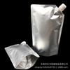 Stock Listo de Fábrica Bolsa con Boquilla de Papel de Aluminio de 1000 ml Bolsa con Boquilla para Líquidos de 1 L Stock Listo Sello Personalizado de Grado Alimenticio