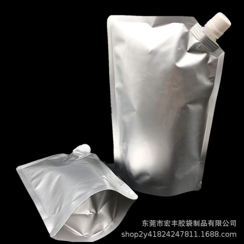 微信图片_20201005223930.png