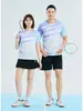 Roupas de Badminton de Alta Qualidade Feitas de Elastano, Secagem Rápida e Respiráveis, Unissex para Competição e Treinamento de Vôlei, Tênis e Tênis de Mesa