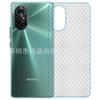 Aplicable a Huawei Honor V40 versión de lujo ligero película trasera V40 Lite película trasera pegatina Honor película suave 5g ALA-AN70
