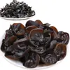 Fungos Pretos Especiais do Nordeste Produtos Secos Fungos de Outono Tigela Pequena Orelha Carne Grossa Sem Raiz Fungo Seco Selvagem Especial 500g Frete Grátis