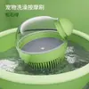 Escova para Banho e Shampoo de Animais com Cabo Longo para Cães e Gatos, Coçador de Cabeça com Dosador de Líquido, Escova de Shampoo para Limpeza e Massagem da Cabeça