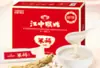 Caja de Regalo Jiangzhong Hougu Gachas de Arroz, Pasta de Arroz Dendrobium, Caja de Regalo de Galletas de Soda, Regalos de Bienestar para Empleados de Empresas, Venta al por Mayor y Distribución