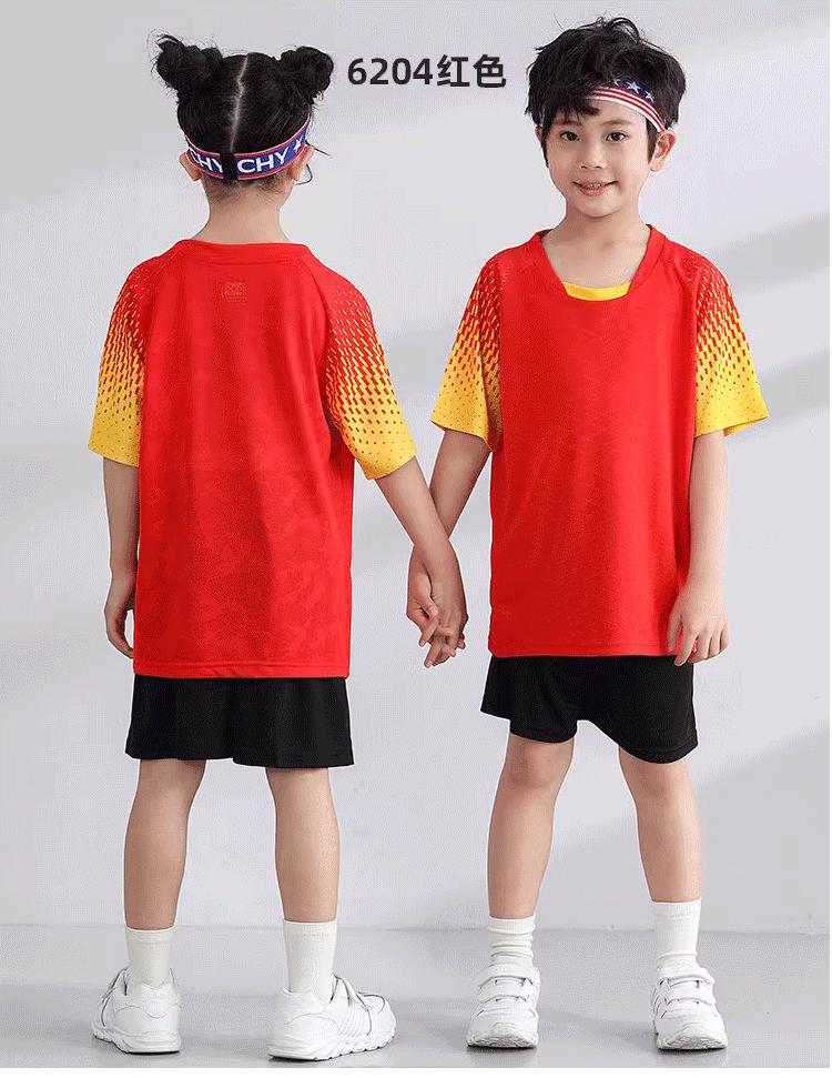 儿童足球服套装男女小孩运动球衣幼儿中小学生比赛体适能班服定制