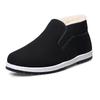 Nuevos Zapatos de Tela de Algodón Old Beijing sin Cordones Suela Suave Antideslizantes Resistentes al Desgaste Engrosados Cálidos a Prueba de Frío Zapatos de Lana y Algodón Algodón Cachemir