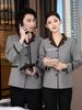 Ropa de trabajo para limpieza de propiedades, manga larga, hotel, habitación de invitados, tía PA, centro comercial, hospital, limpiador, ropa de trabajo de primavera y otoño