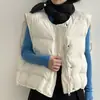Chaleco de Algodón sin Cuello Estilo Coreano para Mujer, Nuevo Estilo Corto Invierno 2026, Chaleco Cálido para Superponer, Chaqueta Gruesa sin Mangas, Chaleco Acolchado