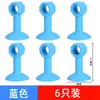 Cubierta para manija de puerta, tope de puerta de silicona anticolisión, cerradura inteligente de huellas dactilares y contraseña de acero inoxidable antirrobo, cubierta protectora para manija de puerta