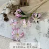 5 Cabeças de Lírio Dourado Flores Artificiais Arranjo de Cena com Flores Artificiais Flores de Lírio Feitas à Mão Decoração de Arranjo de Flores para Festa de Casamento Casamento