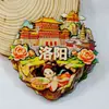 [Série Henan] Henan Zhengzhou Kaifeng Luoyang Xinxiang South Taihang Laojun Montanha Lembrança Turística Adesivos para Geladeira