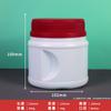 En Stock Venta Directa de Fábrica Botella de Plástico Pe de 300 ml, Recipiente para Polvo, Cubo Explosivo de Sal de Boca Ancha, Botella para Talco