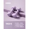 Mancuernas para Mujer Equipo para Fitness en Casa Hexagonales Entrenamiento de Músculos del Brazo para Niños Yoga Recubiertas de Goma Par Barra Mancuerna Pequeña para Hombre