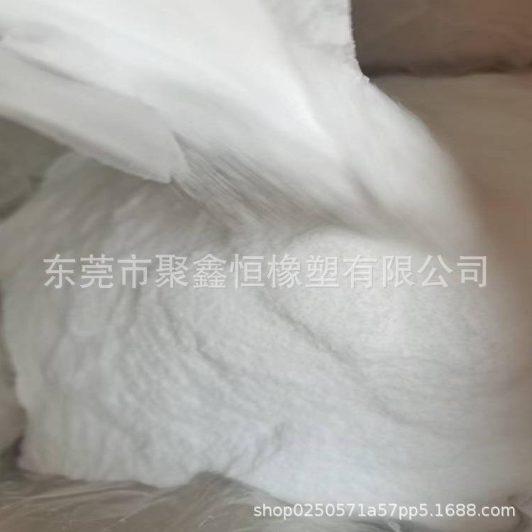 LLDPE 3804 (5)
