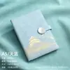 Caja de Regalo Guochao para Cuaderno Set A5 Bloc de Notas de Negocios Regalo del Día del Maestro para Maestros con Logo Personalizable