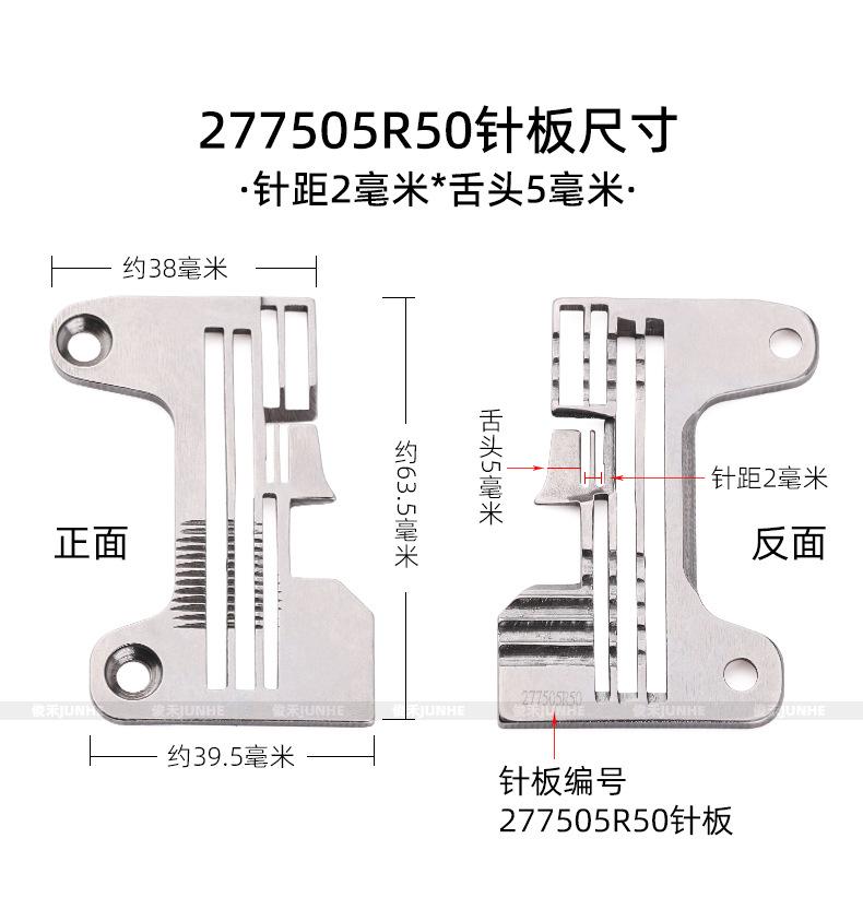 EX四线_14.jpg