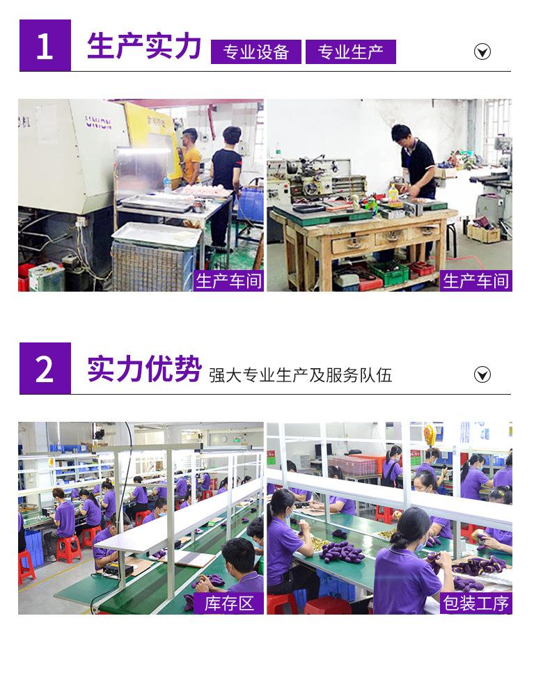 详情页_12