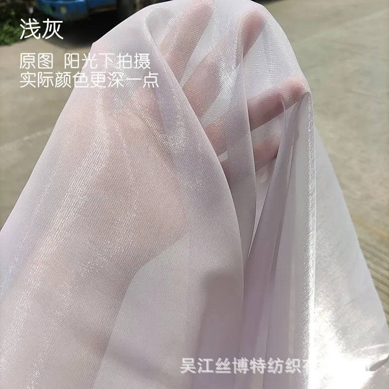 宋缎20.jpg