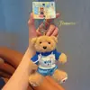 Fábrica de Peluches Jintian Oso Pequeño Versátil Colgante de Peluche Casual Llavero de Mochila Lindo Juguete de Muñeca para Pareja