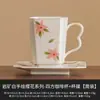 Taza de Café Cuadrada de Cerámica Blanca Flor de Cerezo de Mineral de Roca del Fabricante Taza para Beber Agua Exquisito Juego de Taza y Platillo de Café Pintado a Mano Anti-quemaduras