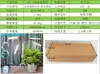Soporte Clip para Luz de Cultivo de Plantas LED 12V Luz Solar Espectro Completo para Suculentas y Plantas Verdes, Exclusivamente para Suministro Transfronterizo