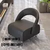 Taburete Pequeño Giratorio para Uso Doméstico, Taburete Bajo con Ruedas, Banco Pequeño para Cambiarse los Zapatos en la Entrada, Taburete de Sofá para Sala de Estar con Respaldo, Mecedora