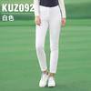 Calça Esportiva Feminina PGM para Primavera e Verão de Golfe Confortável Slim Fit Justa no Tornozelo Fornecimento Direto da Fábrica