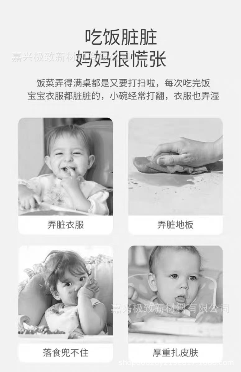 微信图片_20230525153620