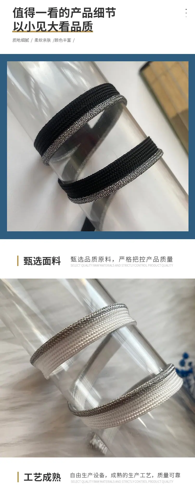 冠炜详情页-拷贝3-拷贝33