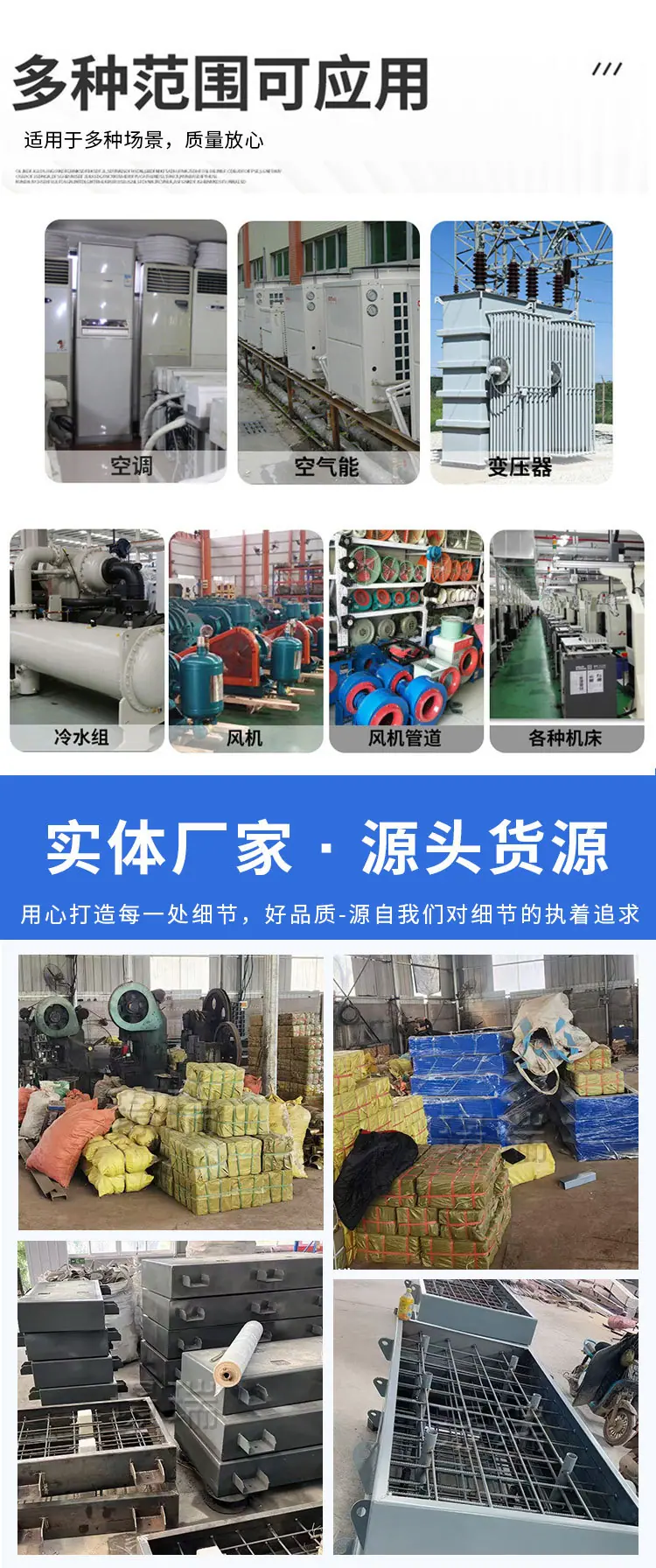 详情页_05.jpg
