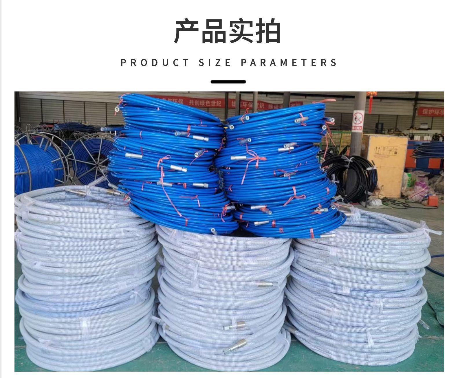 QQ20230707-162723@2x