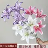 Flores de Lírio Simuladas Impressas em 3D Lírio de 3 Cabeças Arranjo para Salão de Casamento Arranjo de Flores Decoração para Sala de Estar de Casa Flor Artificial