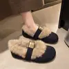 Zapatos de Invierno Mary Jane de Algodón Moda Peludos Boca Baja Zapatos Negros para Mujer Estilo Coreano Una Correa 2026 con Aumento de Altura Interior Más Terciopelo