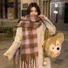 Colección de Bufandas de Mohair de Color Sólido de Otoño e Invierno, Bufandas Atmosféricas Estilo Coreano, Bufandas Chal Ampliadas y Engrosadas al por Mayor