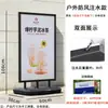 Pancarta de Exhibición Impermeable para Exteriores, Señal Vertical a Prueba de Viento Rellenable con Agua, Soporte para Carteles de Señalización con Agua, Soporte de Señalización en Forma de L, Señal Indicadora