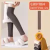 Calcetines altos hasta la rodilla para mujer con forro de polar, engrosados y con forro de rizo, calcetines largos hasta la rodilla para invierno, a prueba de frío y cálidos, calcetines de tubo alto para mujer