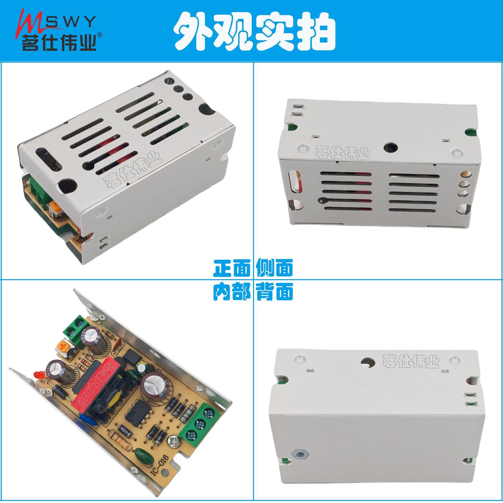 外观实拍.jpg
