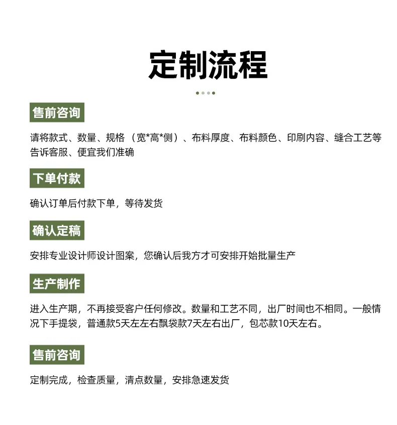 详情_15.jpg