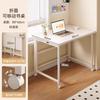 Mesa Dobrável Mesa Móvel Mesa Pequena para Apartamento Mesa de Computador Doméstica Mesa de Cabeceira Simples para Estudo Bancada