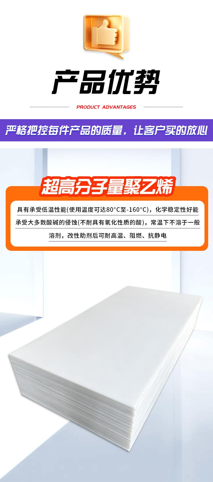 详情页_10.jpg