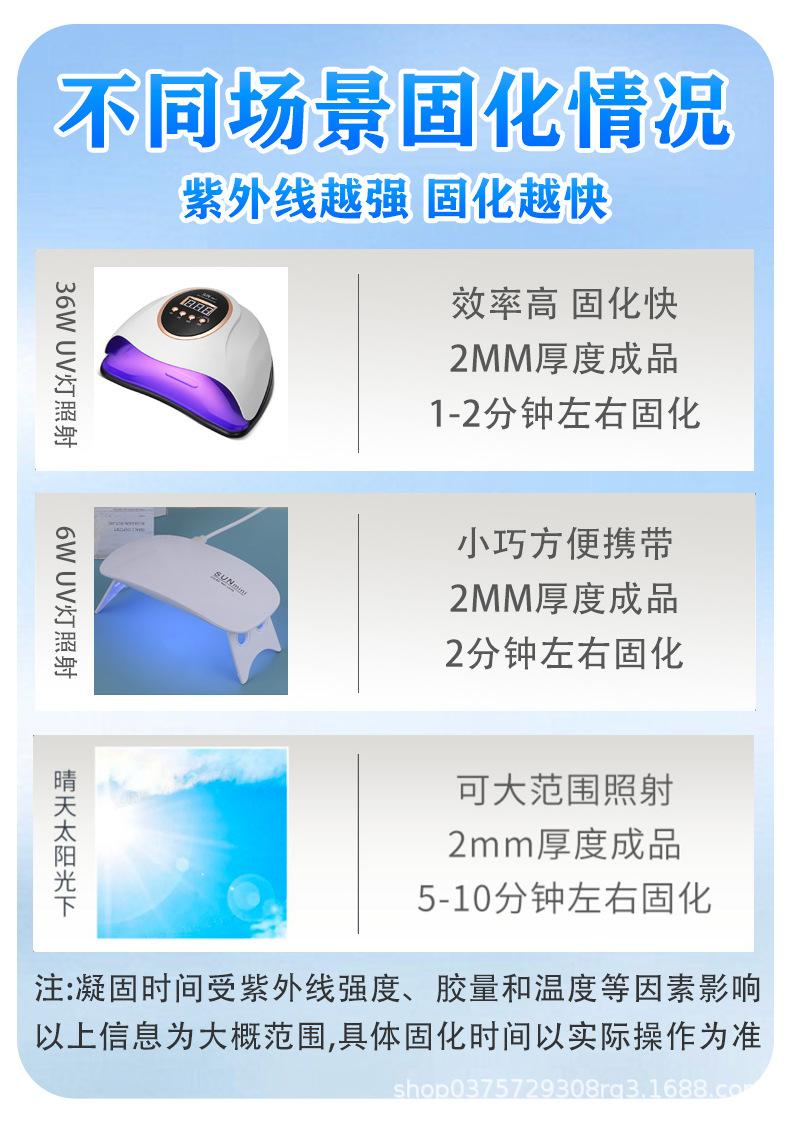 详情_09.jpg