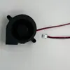 Ventoinha de refrigeração 5025-24V é adequada para lâmpada de carro projetor inversor duas vias baixo ruído soprador turbo CC