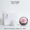Caja de Regalo Aromaterapia Flor de Doce Diosas Porcelana Hecha a Mano con Piedra Difusora - Regalo de Alta Gama para Ancianos, Maestros, Amigos, Inauguración de Casa o Cumpleaños