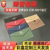 Conjunto de Papel de Carta e Envelope Vintage, Conjunto Criativo de Papel de Carta Ins Estilo Europeu com Estampagem Dourada, Papel Perolado, Presente Colorido Estilo Ocidental