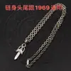 Nuevo y elegante pulsera de cruz para hombres a la moda, colección de pulseras vintage hechas a mano de alta gama europeas y americanas, directo del fabricante