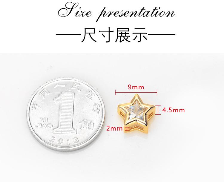 MYCLWX09-新配件详情页_04.jpg