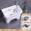 Lavabo Pequeño Multifuncional para Baño Exterior para Uso Doméstico, Lavabo de Cerámica para Fregar Balcones y Pisos