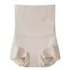 Calça de Controle de Barriga Novo Estilo para Mulheres, Corset Pós-Parto de Cintura Alta Levanta Bumbum Cheongsam Roupa Íntima Básica Sem Costura Especial para Mulheres