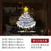 Decorações de Natal Transfronteiriças Papai Noel Árvore Adesivos de Janela Celofane Ano Novo Loja de Shopping Decoração de Janela Eletrostático