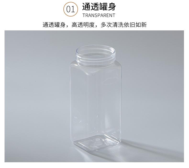 包装(密封易拉罐)9_08.jpg