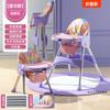 Silla de comedor para bebé, plegable, portátil, para el hogar, silla de aprendizaje para bebés, mesa de comedor multifuncional para niños y asiento de silla.